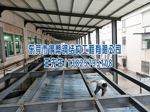钢结构厂房