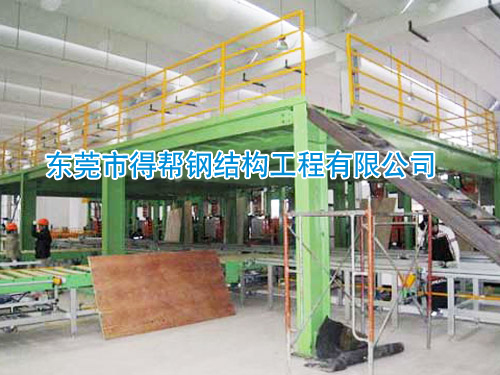 钢结构厂房阁楼、平台