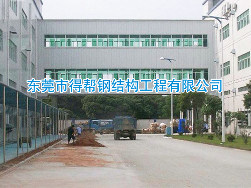 钢结构天桥