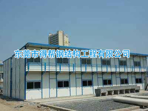 东莞铁皮房