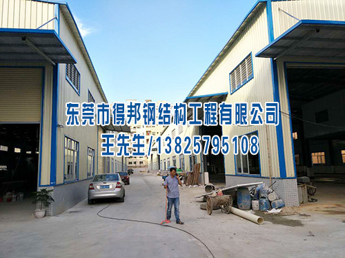 得邦铁皮厂房