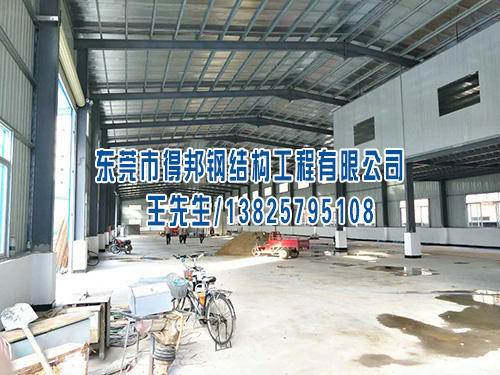 得邦铁皮厂房