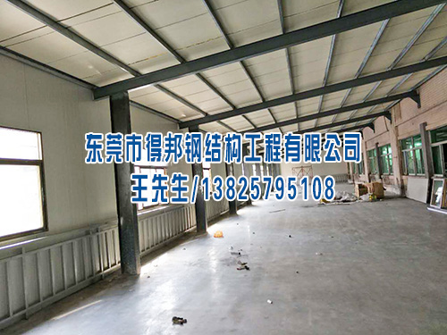 铁皮厂房