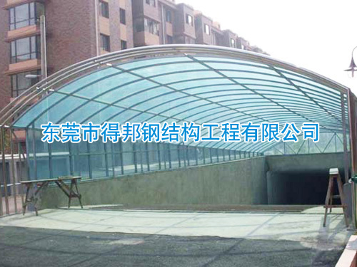 钢结构雨棚