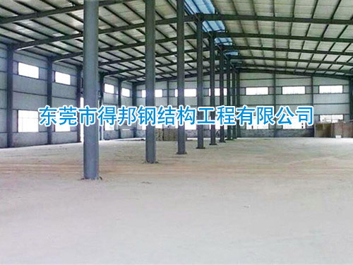 东莞钢结构厂房