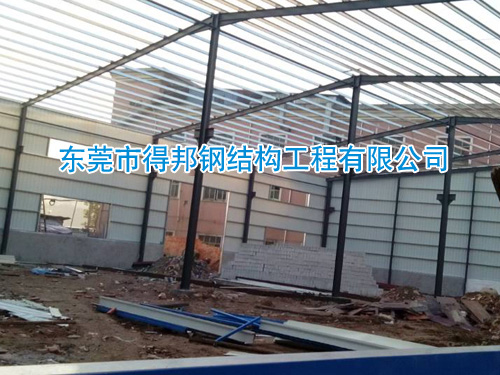 东莞钢结构厂房