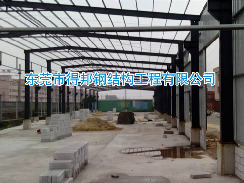 东莞钢结构厂房