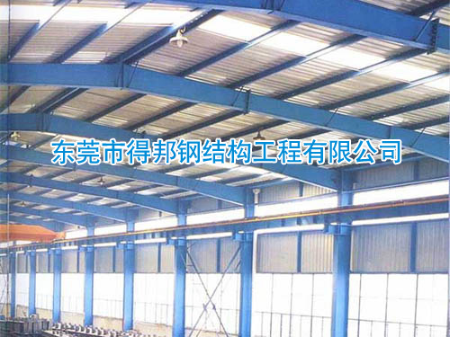 东莞钢结构工程