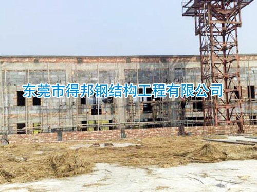 泥水土建工程